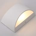 Miniatyrbillede 8 af 9: OBOSOE 4-pak LED-væglamper, 7W omvendt lys, varm hvid 3000K, moderne indendørs belysning