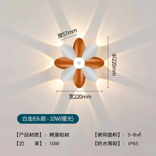 Vägglampa, Aluminium Material, Touch On/Off Strömbrytare, LED Ljuskälla,vitt ljus, Vit Guld-10W
