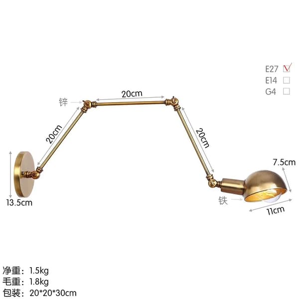 Vägglampa, Vintage-stil, Justerbar arm, Metallkonstruktion,0-5W, gyllene