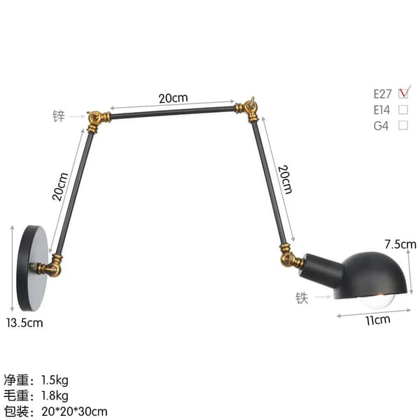 Vägglampa, Vintage-stil, Justerbar arm, Metallkonstruktion,0-5W, Guld Svart