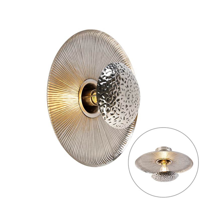 Design vägglampa antik stål - Moos