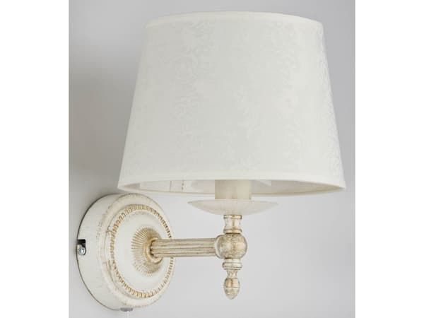 Vägglampa Alfa Vägglampa Alfa Roksana 18530 vägglampa 1x40W E14 vit