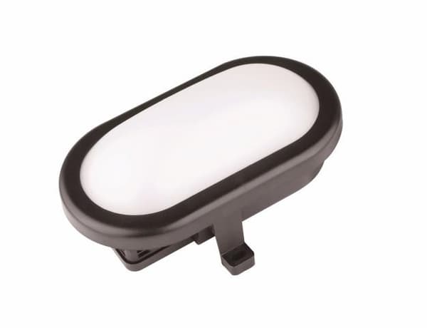 Fasadbelysning LED, 10W, 4000k, Svart