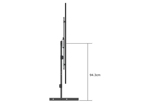 Multibrackets Universal TV Väggfäste 42"-75" Long Reach Arm 1010mm