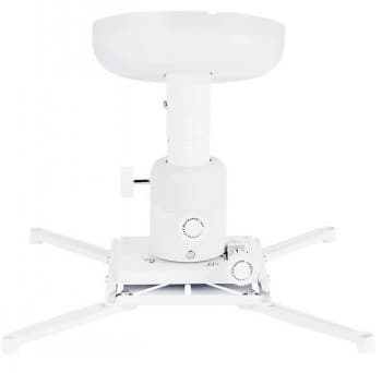 Multibrackets M Universal Projector Ceiling mount with Fine tune | Fixed 200mm | Ceiling | Max 15kg | White