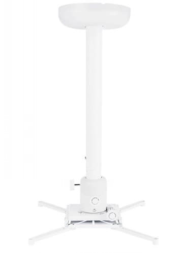 Multibrackets MB-0735 Projector holder 600-1000 mm / 15kg