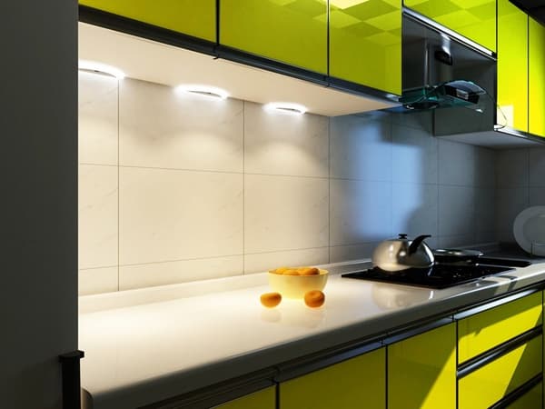 Activejet AJE-CAB9 LED spotlight