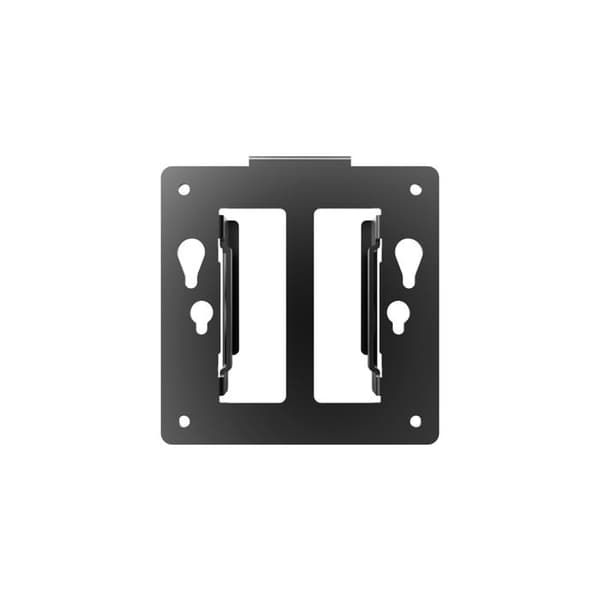 AOC VESA-P2 monitormonteringstillbehör