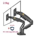 Miniatyrbild 2 av 2: Gasfjäder Monitorställning, Dubbla Armar, 360 Rotation, MED 1xUSB-KABEL
