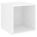 Miniatyrbilde 7 av 10: vidaXL Veggskap i 2 stk 37x37x37 cm konstruert tre hvit