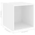 Miniatyrbilde 10 av 10: vidaXL Veggskap i 2 stk 37x37x37 cm konstruert tre hvit