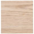 Pikkukuva 7 / 10: vidaXL Kelluva hylly 23x23,5x4 cm tekninen puu