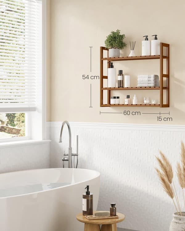 Badrumshylla, SONGMICS BCB013K01, 15x60x54 cm, Brun