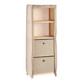 Miniatyrbild 1 av 2: Bokhylla Kipit MH10228CF-1 Brun Beige Trä 28 x 113 x 42 cm
