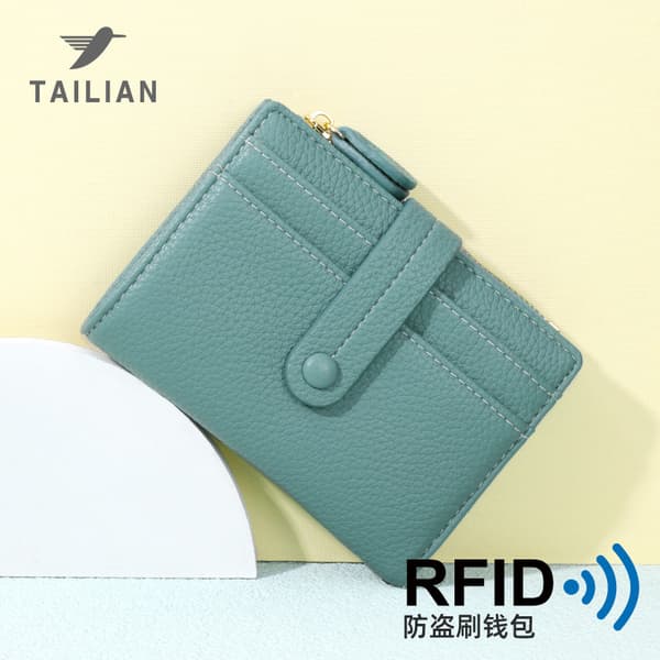 INF RFID-blockerande plånbok