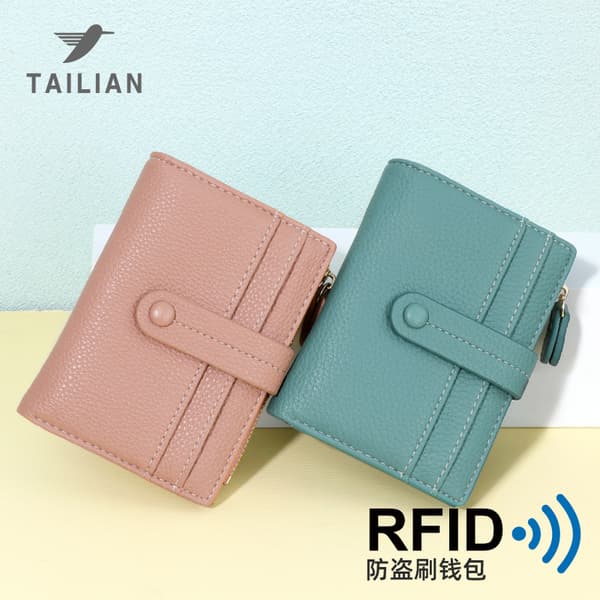 INF RFID-blockerande plånbok