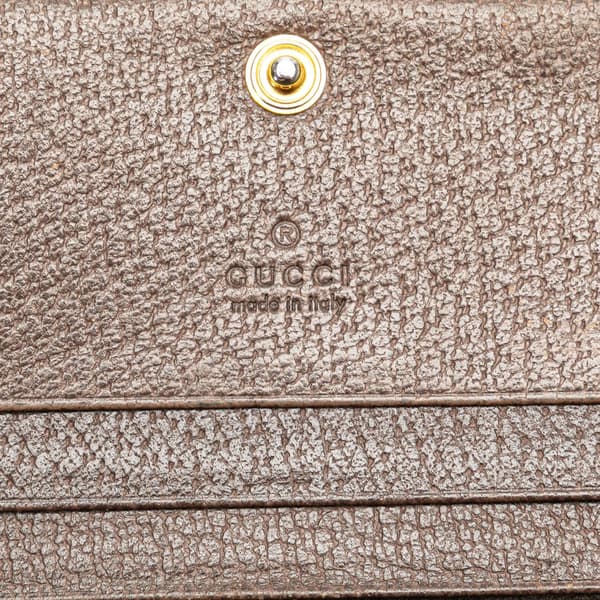 Pre-owned Gucci GG Supreme Ophidia Small Wallet Brown