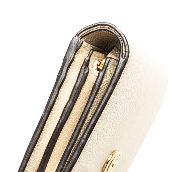 Pre-owned Gucci GG Supreme Bifold Wallet White