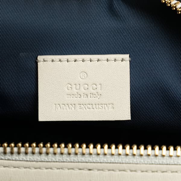 Pre-owned Gucci Herbarium Canvas Pouch White