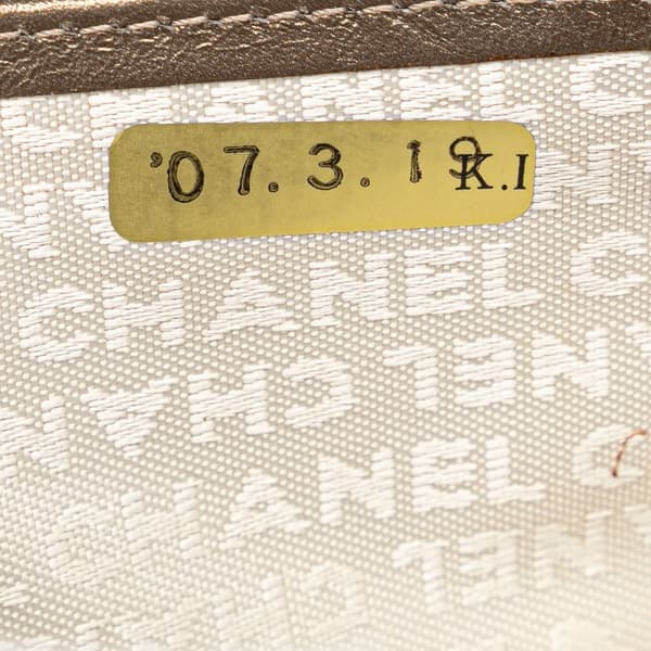 Pre-owned Chanel Metallic Aged Calfskin Cambon Ligne Bifold Wallet Brown