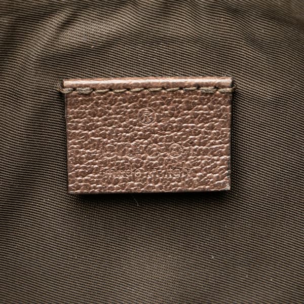 Pre-owned Gucci GG Supreme Web Ophidia Pouch Brown