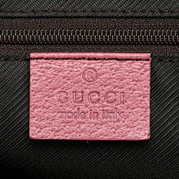 Pre-owned Gucci GG Canvas Pouch Brown