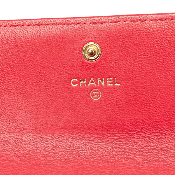 Pre-owned Chanel CC Quilted Lambskin Boy Flap Wallet Pink