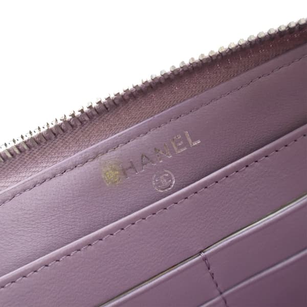 Pre-owned Chanel Quilted Lambskin Classic Long Zip Wallet Purple