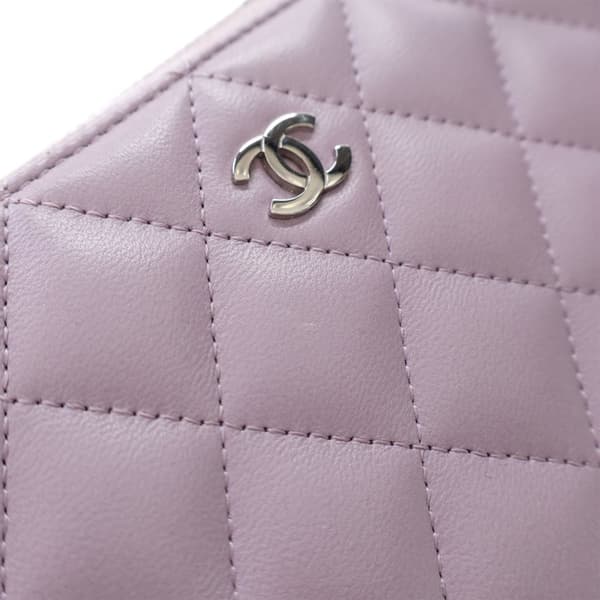 Pre-owned Chanel Quilted Lambskin Classic Long Zip Wallet Purple