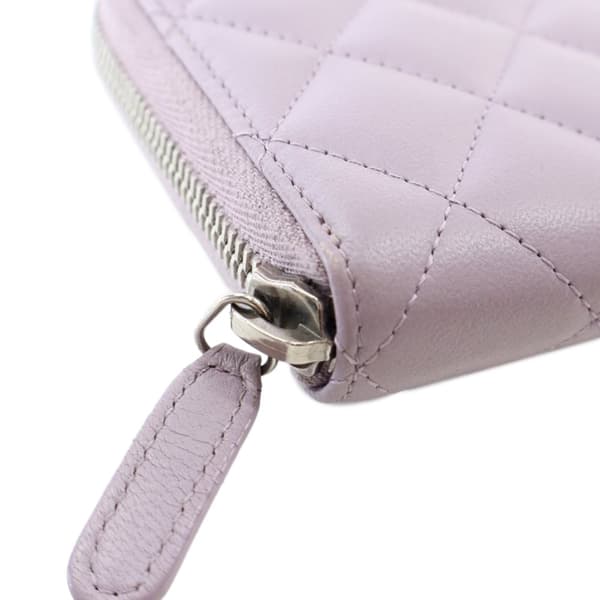 Pre-owned Chanel Quilted Lambskin Classic Long Zip Wallet Purple