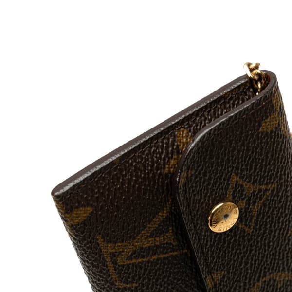 Pre-owned Louis Vuitton Monogram Multicles Rabat Brown