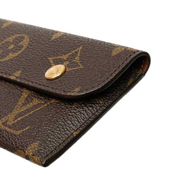 Pre-owned Louis Vuitton Monogram Multicles Rabat Brown