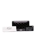 Pikkukuva 10 / 10: Pre-owned Chanel Quilted Patent Boy Long Wallet Black