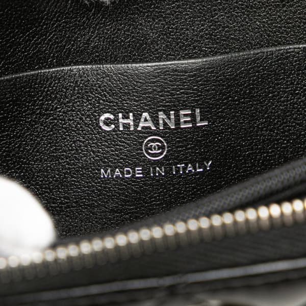 Pre-owned Chanel Quilted Lambskin CC Crystal Coin Pouch Black