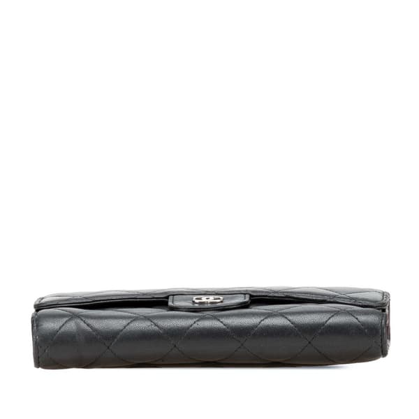 Pre-owned Chanel Small CC Quilted Lambskin Flap Wallet Black