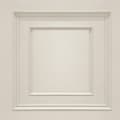 Pikkukuva 1 / 3: Belgravia Amara Wood Panel Vinyl Textured Wallpaper