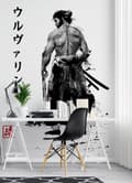 Pikkukuva 2 / 5: Seinämaalaus, japanilainen samurai Dr.Monekers - 150x210