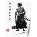 Pikkukuva 1 / 5: Seinämaalaus, japanilainen samurai Dr.Monekers - 150x210