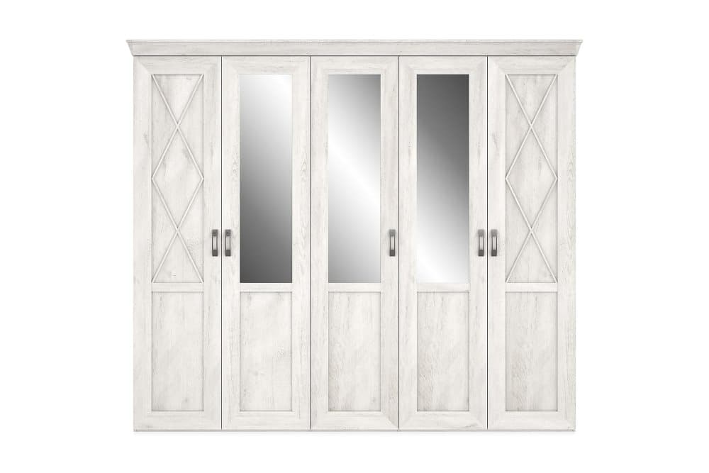DURDHAM Garderob 255 cm Vit