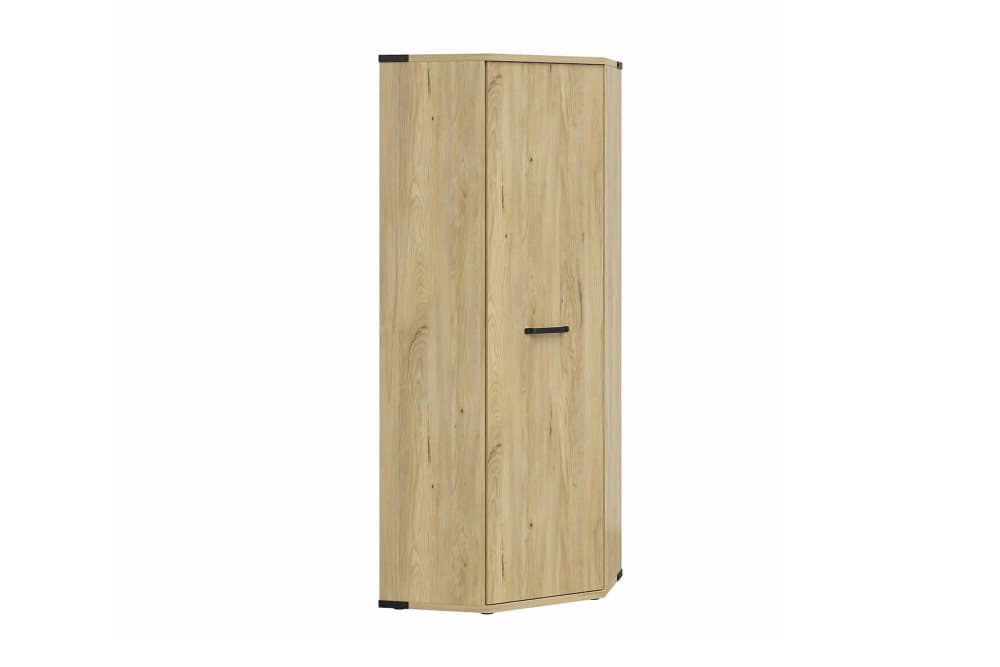 Garderob 75 cm