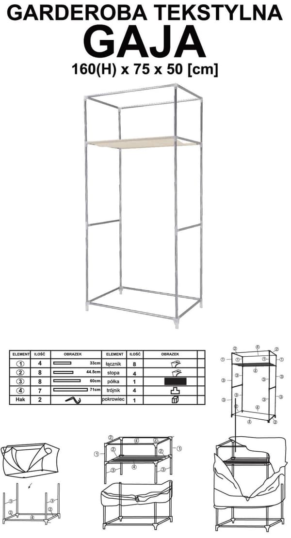 Gaja Vitto tekstilgarderobe - brun