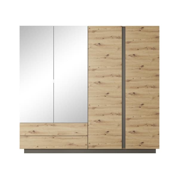 FURNLUX VAATEKAAPPI ARCADE GRAFIITTI 220CM