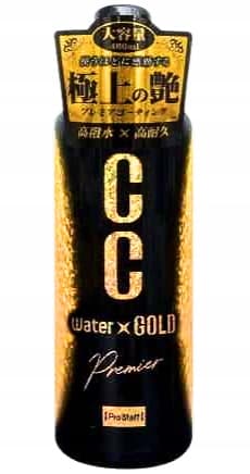 PROSTAFF pikapuhdistusaine Water Gold premier 480 ml