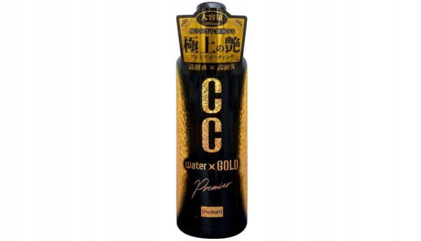 Ytbeläggning för lack Prostaff Car Spray CC Water Gold Premier 300ML