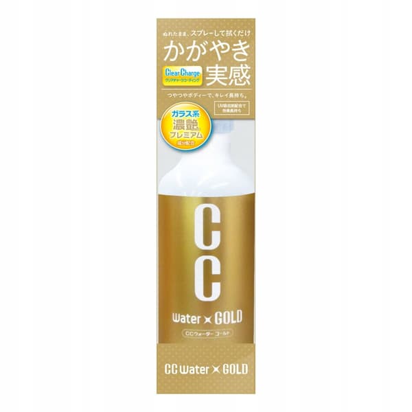 Prostaff Car Coating Spray CC Water Gold 0,2l lakka-aine hoitoon