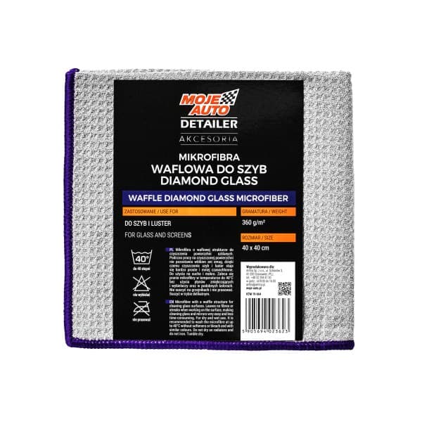 OMA AUTONI TIMANTTILASIVOHVELI MIKROKUITU 370G/M² 40X40CM / HARMAA / LASIPINTOILLE / AUTON TIEDOT