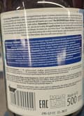 Pikkukuva 2 / 2: Täydellinen kylpyhuoneen puhdistusaine 500 ml