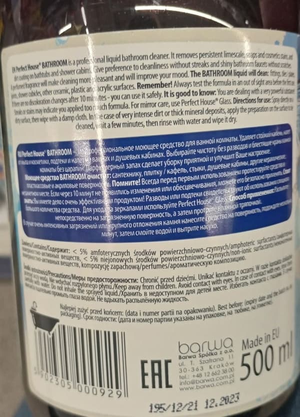Täydellinen kylpyhuoneen puhdistusaine 500 ml