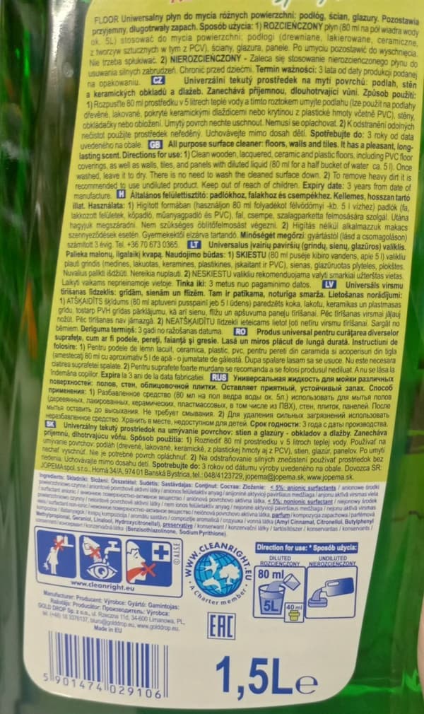 Lattian yleispesuneste kukkaistutuksille 1,5 l