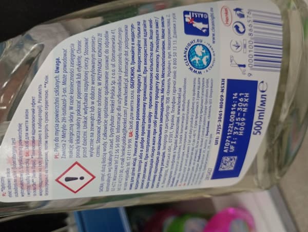 Clin antidugglasrens 500 ml
